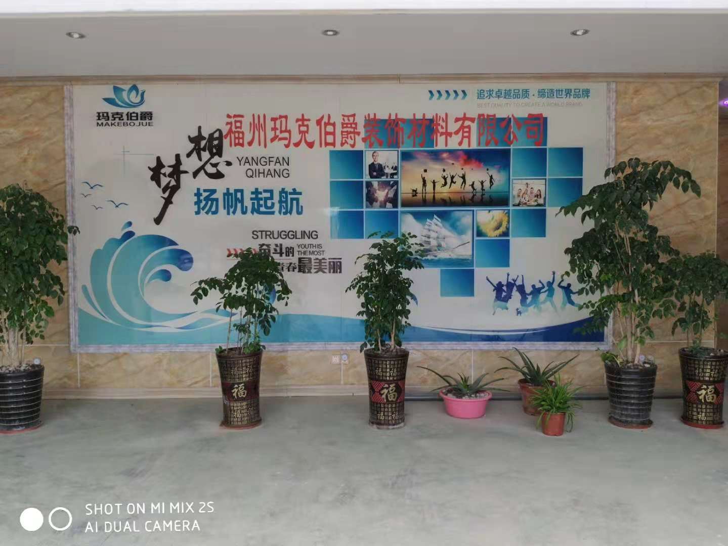 玛克伯爵